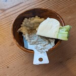 271715263 - 辛味大根