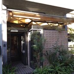 AND PLUS SHARE OFFICE＋COFFEE - 外観①