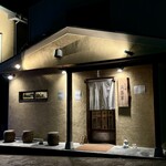 そば 酒 髙島家 - 