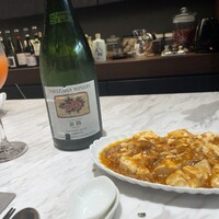 ON the TABLE CHINESE -  ON the TABLE CHINESE -