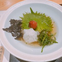 玄水 - 