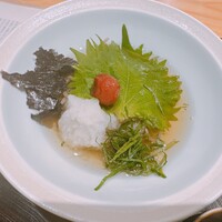 玄水 - 