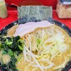 ラーメン 杉田家 千葉祐光店