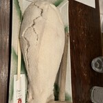 牛庵 - 