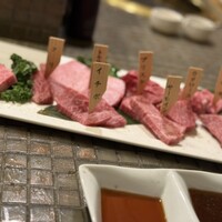 みやび 六本木店 - 