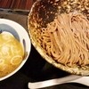 三ツ矢堂製麺 高田馬場店