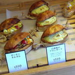 ミックスプラスベーカリー - 2014.5.7 惣菜パン