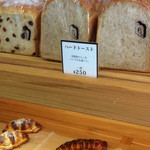 ミックスプラスベーカリー - 2014.5.7