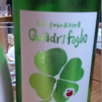 酒徒庵 - クアドリフォリオ