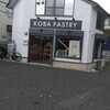 KOBA PASTRY