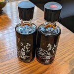 まぐろのみなみ - 2種類の醤油　追い醤油もよい！　特選さしみ醤油　540円（税込）にて販売中　お土産にもよいかも〜！