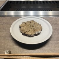 USHIGORO S. SHINJUKU - 