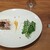 魚タリアン YO - 料理写真: