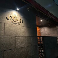 オッジ ダルマット 西麻布店 - 