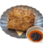 中華バル サワダ - 