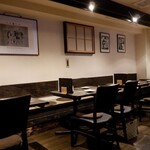 播州地酒 ひの - 内観