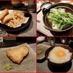 播州地酒 ひの - 料理