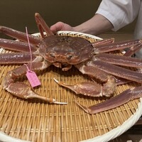末冨 - 
