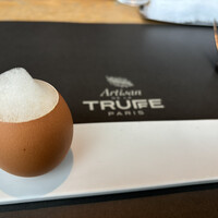 アルティザン ドゥ ラ トリュフ パリ - 