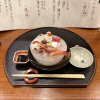 味菜 - 