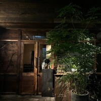 ワインとくつろぐ ツキアカリ - 