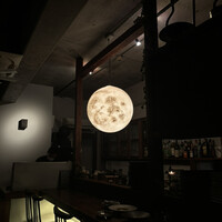 ワインとくつろぐ ツキアカリ - 