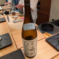 鮨よしかわ 恵比寿 - 