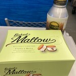 ベイクド マロウ - 