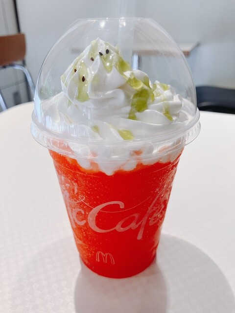 McDonald's Takahata Fudo Ten