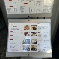 厳選洋食さくらい - 