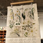 四歩 - 来年のカレンダー（リネン100%）税込¥3410   カレンダーとして役目を終えたらクロスで利用。
