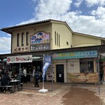 おさかな共和国 えびす丸 - 道の駅あわじ