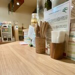 煮干しNoodles Nibo Nibo Cino - 