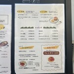 BRISKSTAND ASAKUSA - 