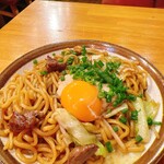 牛タンいろ葉 - 