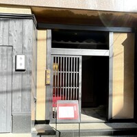 牛幸 本店 - 