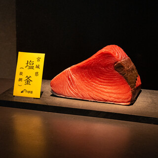 日本一的仲卸「やま幸」的鮪魚料理豐富多樣
