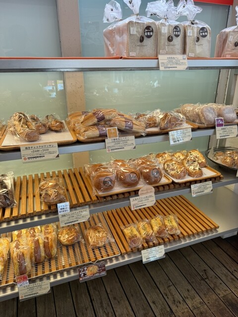 Cook House Esaka Ottsu Ten photo 3