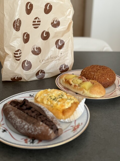 Cook House Esaka Ottsu Ten photo 4