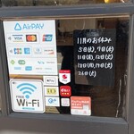 レイドバックバーガー - 