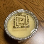 KINOKUNIYA - 