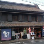 Kuranomachichokubaisho - お店外観＠2014.04