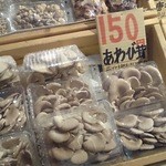 Kuranomachichokubaisho - 店内の様子＠2014.04