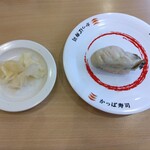 Kappa壽司 秋田廣面店 - 左）注文制のガリ【２０２４年１１月撮影】