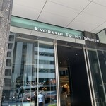 ジージーコー - 京橋トラストタワー　