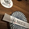 BARATIE