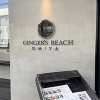 Ginger’s Beach Omiya - 高級感漂う入口