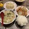 幸せの炒飯