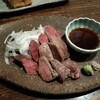 横丁 へい - 