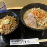 めんとめし みそら - 